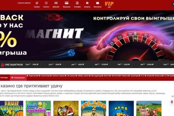 Ссылка на даркнет в тор