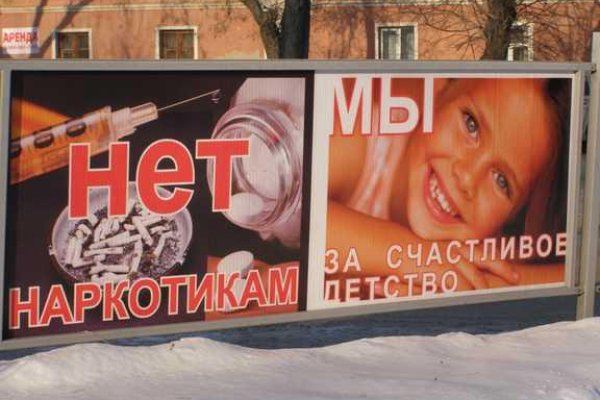 Не могу зайти в кракен