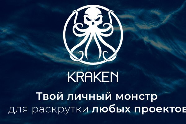Kra39.at Вход на сайт главная страница