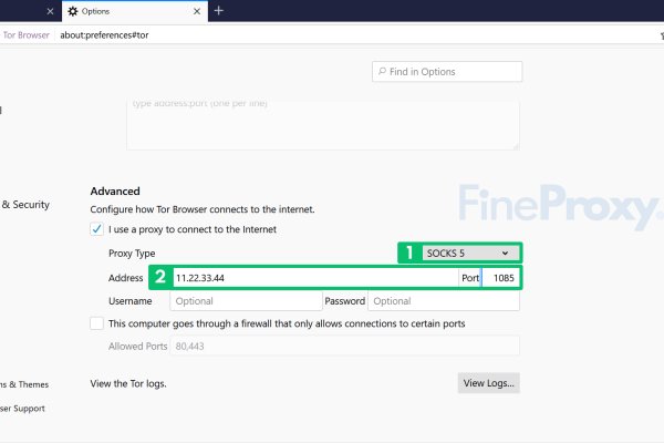 Kraken online