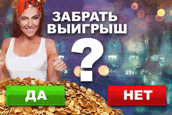 Кракен зеркала krk store com