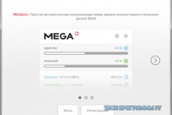 Кракен наркологический
