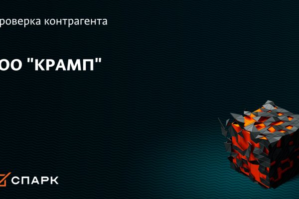 Список сайтов даркнета