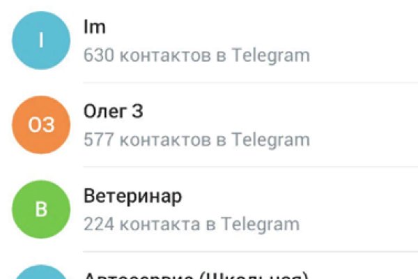 Кракен shop