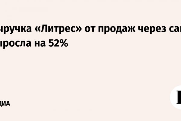 Кракен ссылка купить соли