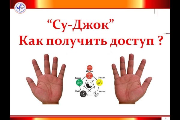 Kraken ссылка krakens13 at