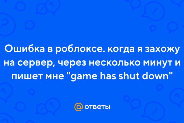 Кракен маркет даркнет тор