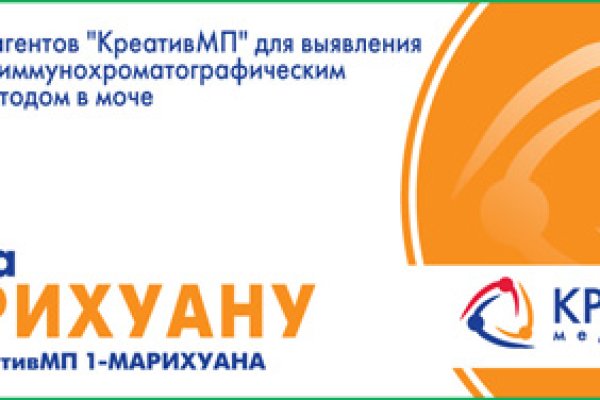 Кракен прямая ссылка