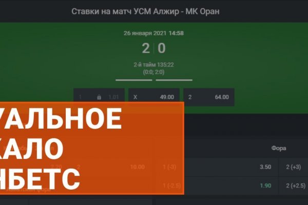 Ссылка на сайт кракен в тор браузере