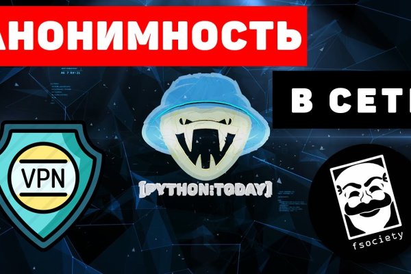 Кракен маркет свежие ссылки