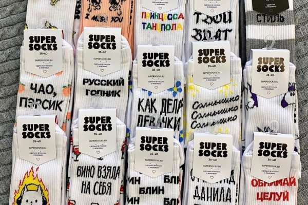 Кракен сайт наркота