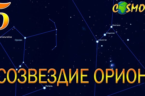 Как зайти на кракен с телефона андроид