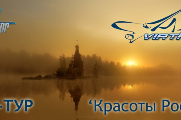 Как вывести деньги с кракена маркетплейс