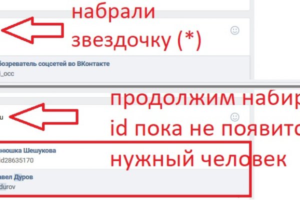 Кракен зеркало krk market com