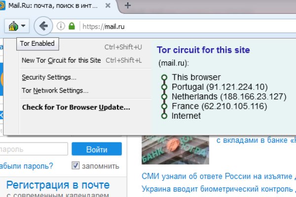 Кракен наркомаркет