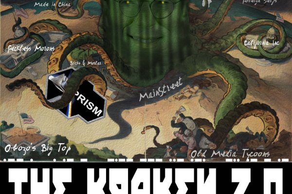 Кракен сайт как зайти