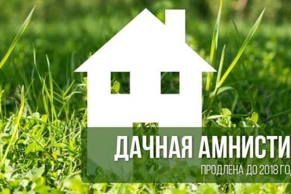 Картинка кракен маркетплейс