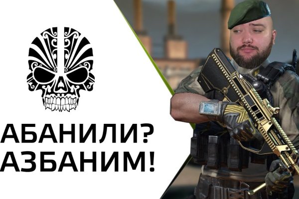 Кракен это сайт что продают