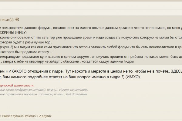 2krn ссылка