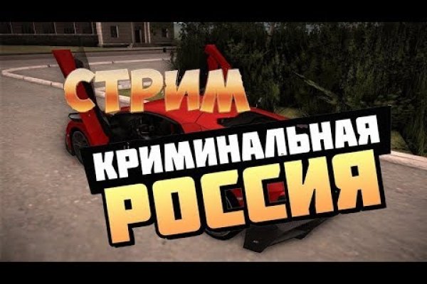 Кракен зеркало krk market com