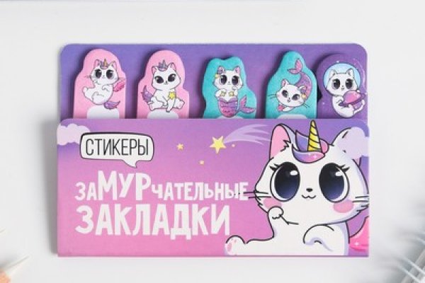 Ссылка на kraken at