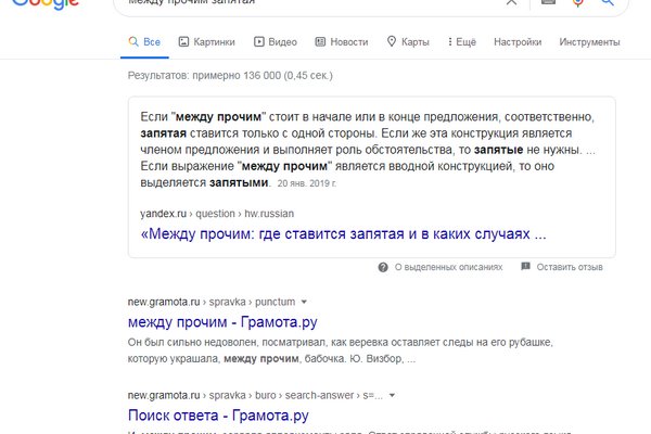 Что за кракен маркет