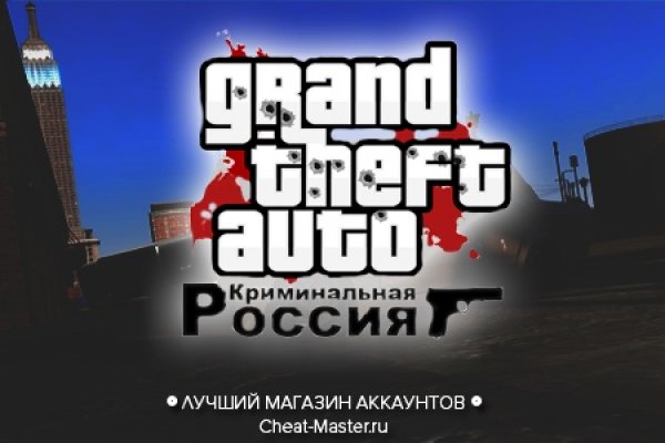 Где найти рабочую ссылку кракен