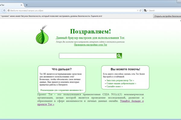 Kra44at