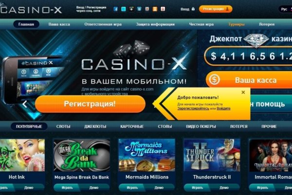 Kraken дарк магазин