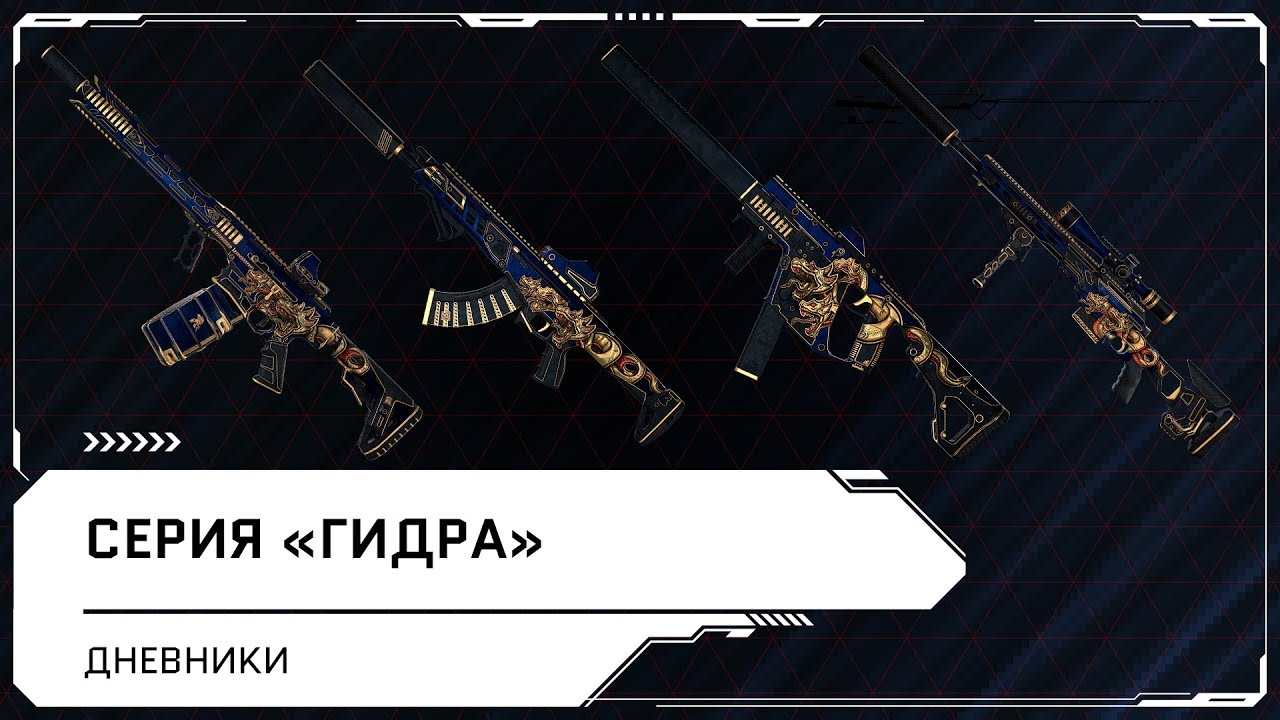Кракен зеркало 2