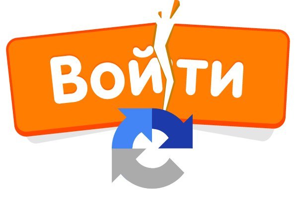 Ссылки сайтов даркнета