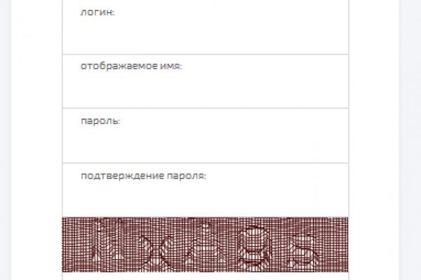 Ссылка на кракен тор kraken2 4aa337