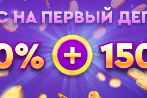 Кракен ссылка что это