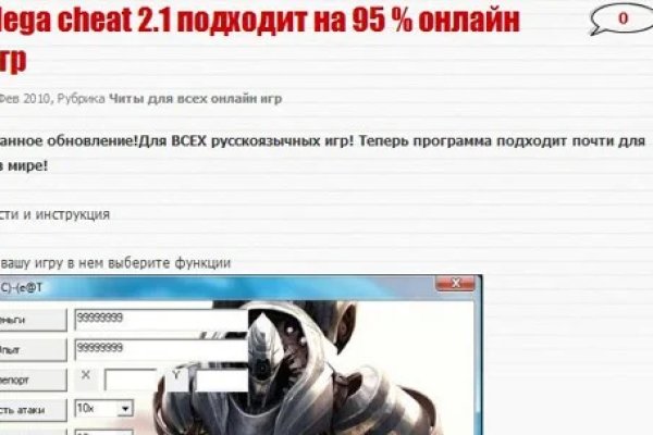 Кракен меф
