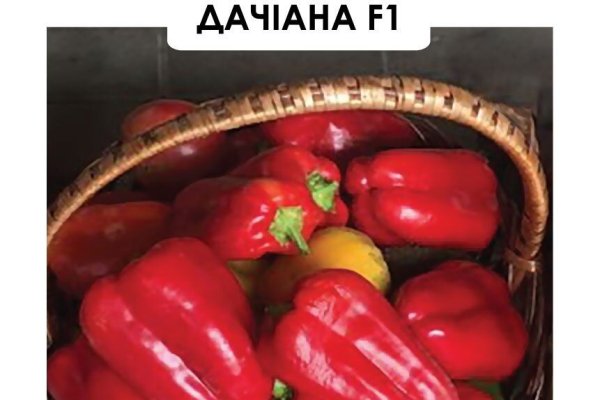 Кракен онион ссылки