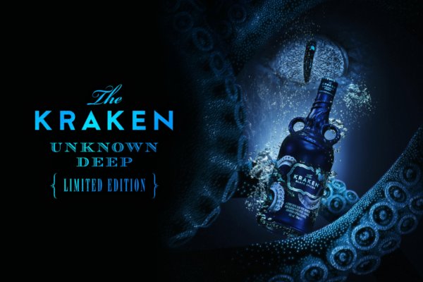 Kraken darknet marketplace