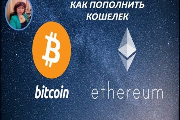 Кракен маркетплейс это