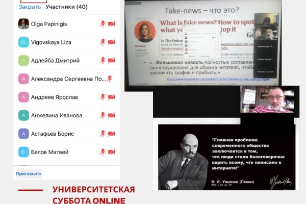 Кракен маркетплейс в питере