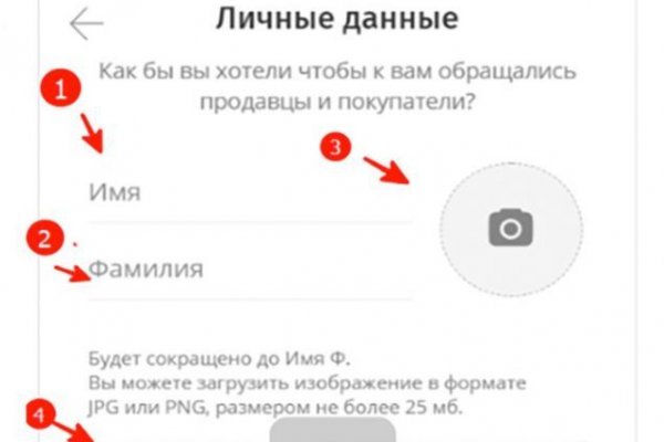 Кракен зеркало орион