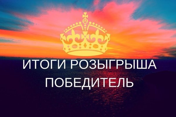 Kraken официальные зеркала