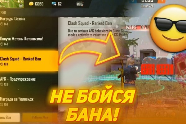 Какой нужен тор чтоб зайти в кракен