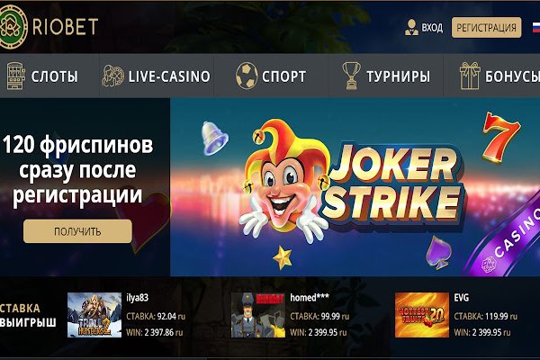 Кракен онион ссылки