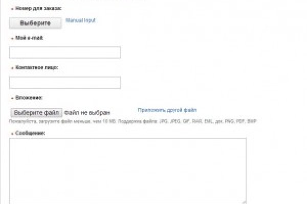 Кракен сайт это