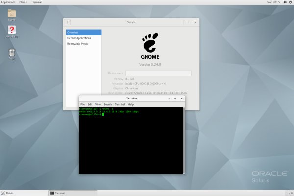 Кракен ссылка 2web