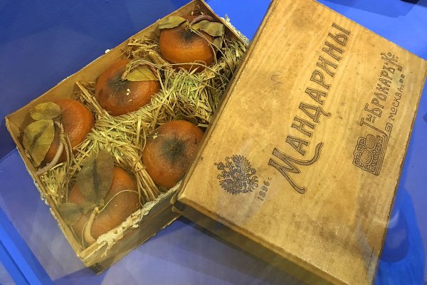 Кракен официальная ссылка зеркало