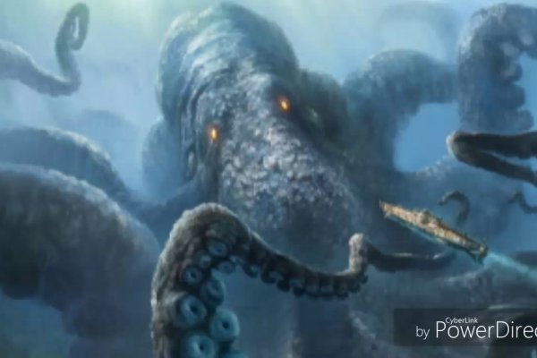 Kraken 5 at