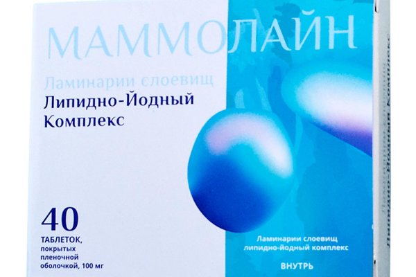 Кракен открылся