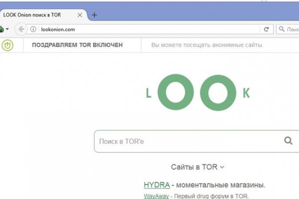 Как зайти на кракен с телефона андроид
