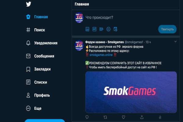 Kraken darknet kraken darknet 2n com