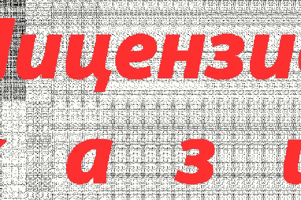 Kraken официальное зеркало kraken dark link